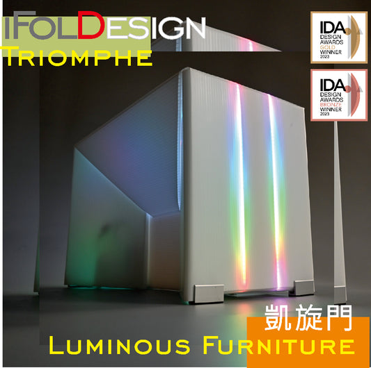 Triomphe-The World's Most Shiny Stool vs Display Table