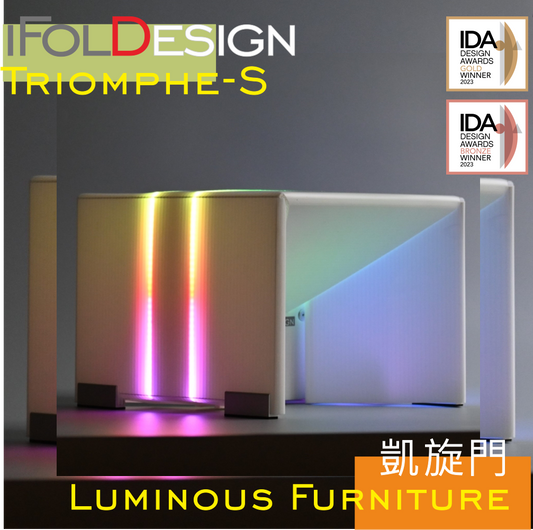 Triomphe S-The World's Most Shiny Stool Junior vs Display Table